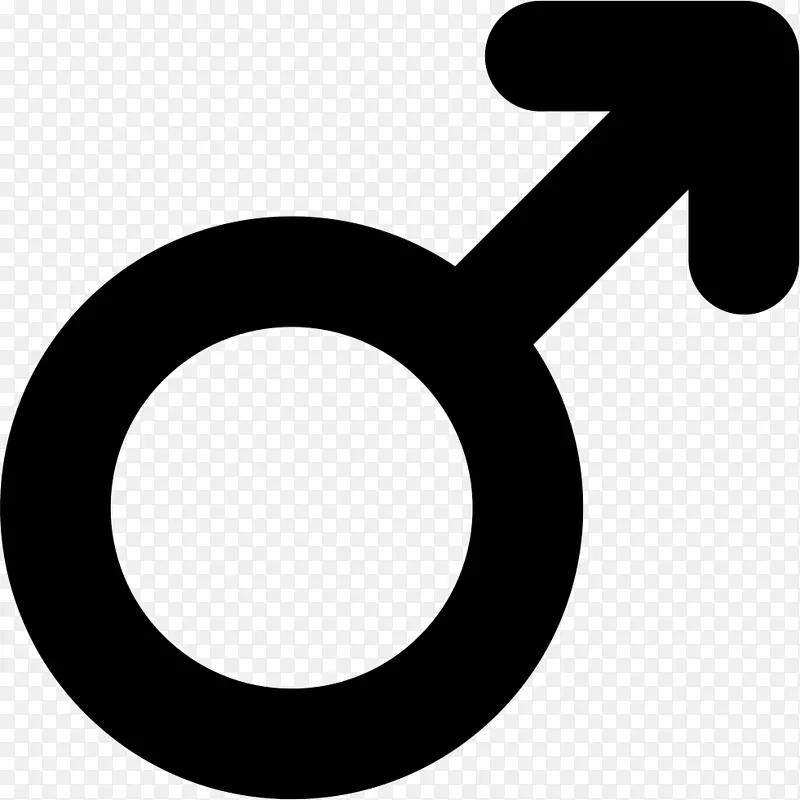 性别符号变性人