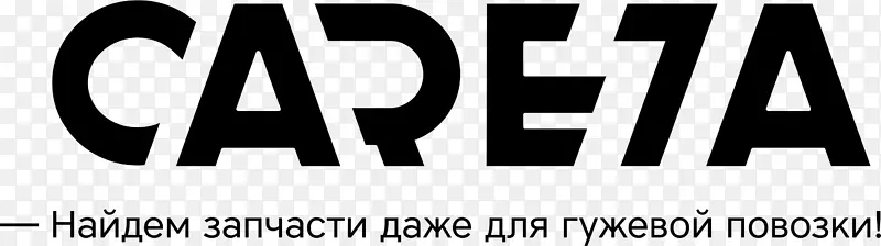 商标字体设计