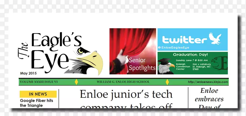 平面设计名称通讯网上广告创意-威利东中学