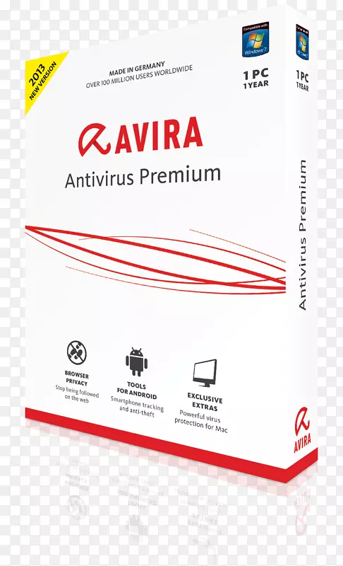 Avira防病毒软件计算机软件产品密钥防钓鱼软件