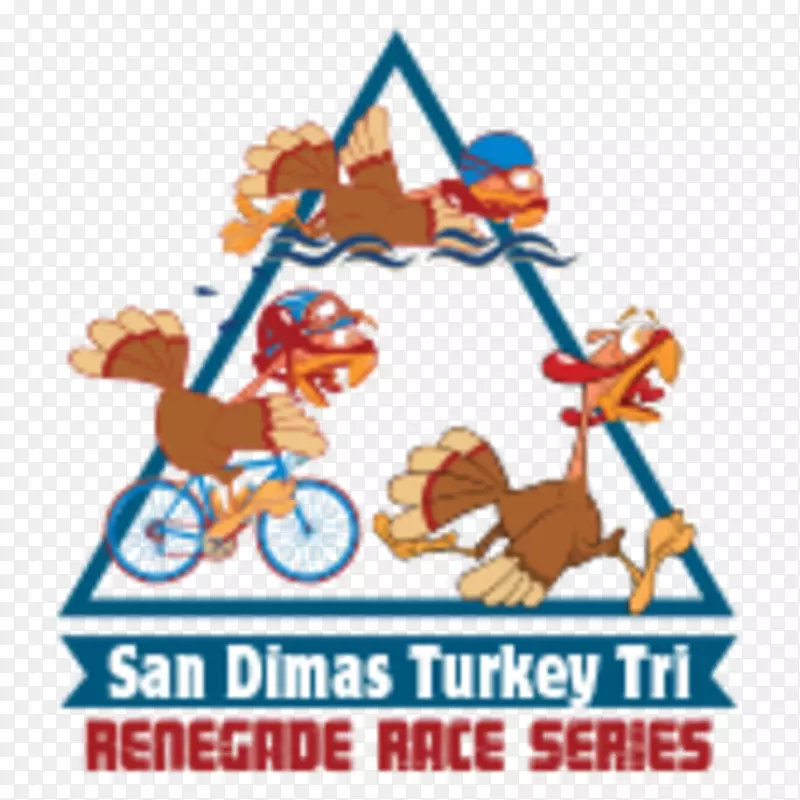 圣迪马斯火鸡小跑土耳其铁人三项夏季小跑摇滚乐马拉松系列