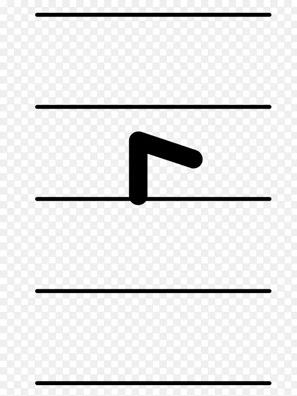 季度音符休息音符维基媒体共用菜单表示法.音符