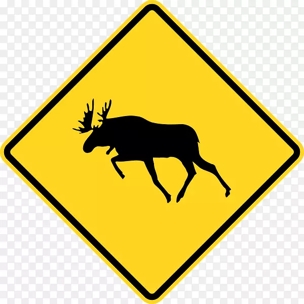 澳洲道路标志交通标志警告标志-澳洲