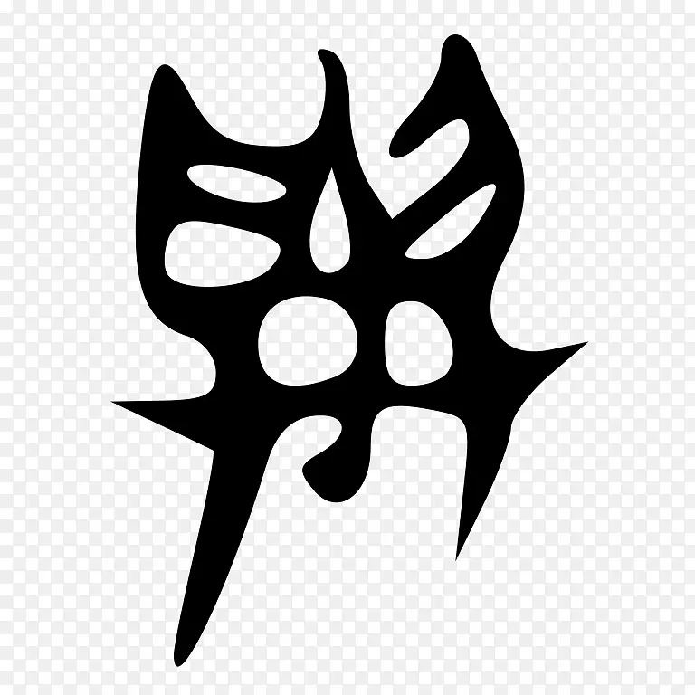 直线点叶白剪贴画线
