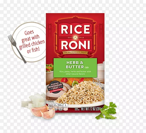 脏米、素食、炒饭-a-罗尼-天使发面食