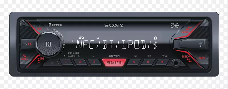 车辆音频索尼无线电接收器蓝牙无线-索尼