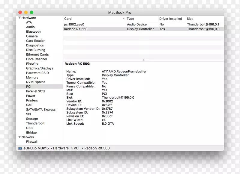 MacOS高级塞拉利昂桌面电脑屏幕截图