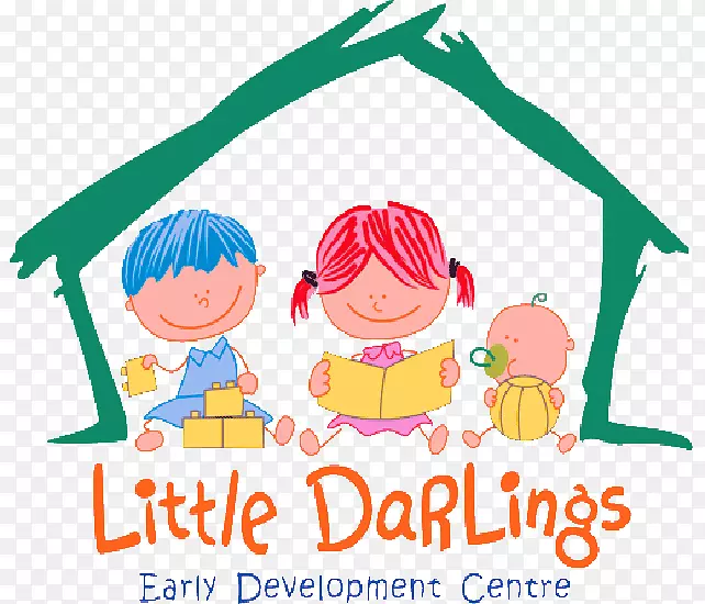 小宝贝早期发展中心-上山格雷瓦特幼儿剪贴画-努力山丘