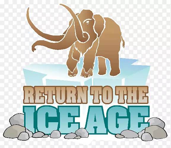 西林象鼻虫冰期猛犸象公园区-吉奥加公园区