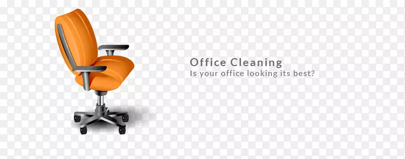 办公及桌椅标志塑胶-办公室清洁