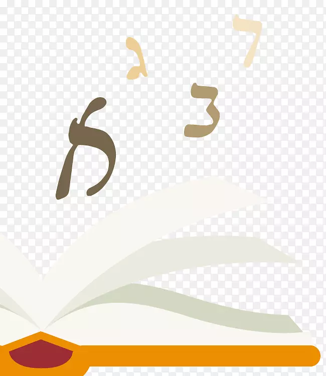徽标希伯来字母品牌字体-alef
