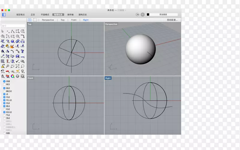 犀牛3D纸花盆计算机软件材料3D笔