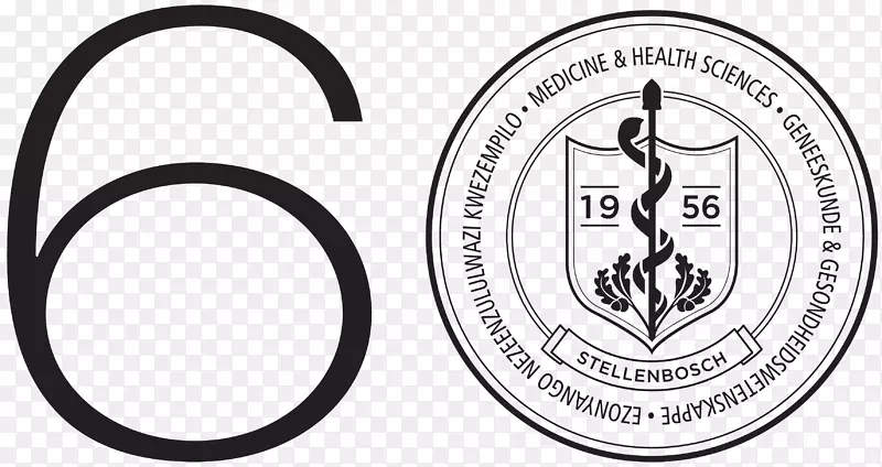 Stellenbosch大学医学院-健康学院