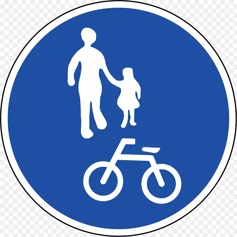自行车停车场交通标志业务-自行车