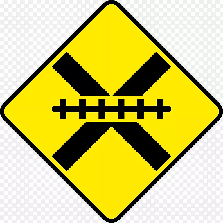 铁路运输交通标志横过马路