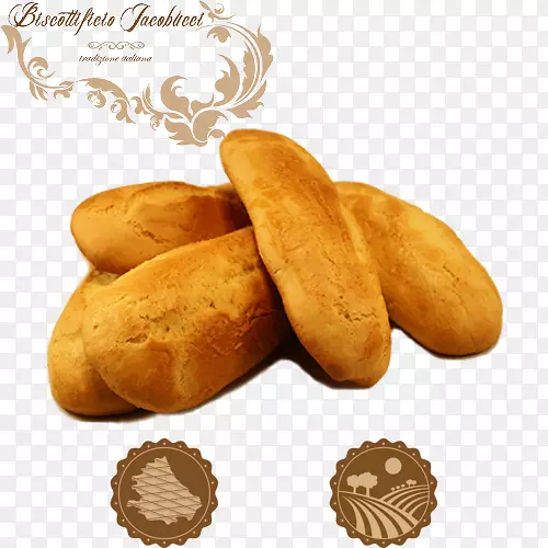 阿布鲁佐比萨塔拉里饼干比萨饼德帕斯卡饼干