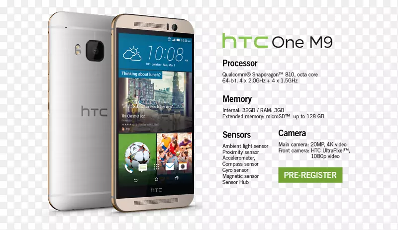 HTC One M9+HTC One(M8)HTC One x HTC Re欲-Android