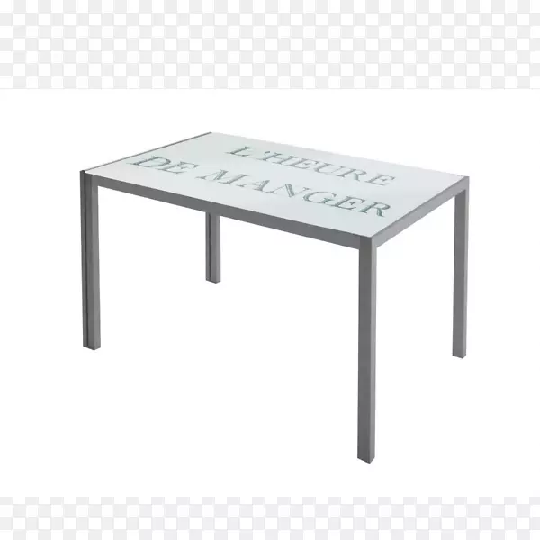 白色桌椅灰色桌子