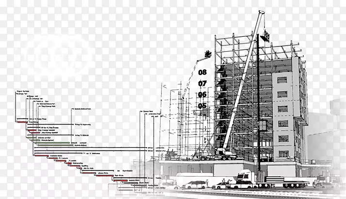 建筑设计建筑工程建筑.第4部分