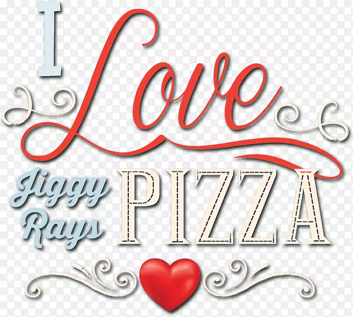 吉吉射线市中心披萨店高档品牌集团分销有限公司爱情人节标志-披萨之爱