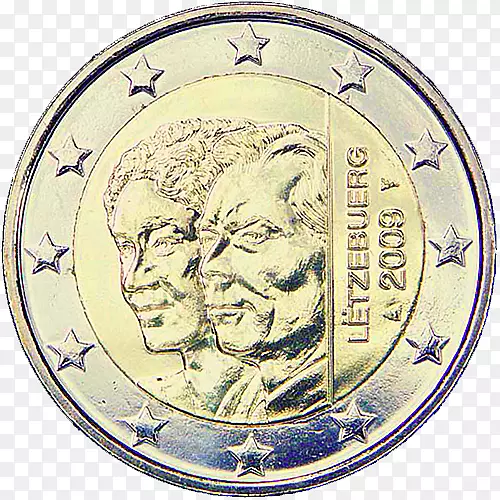 2欧元卢森堡硬币2欧元纪念币200欧元