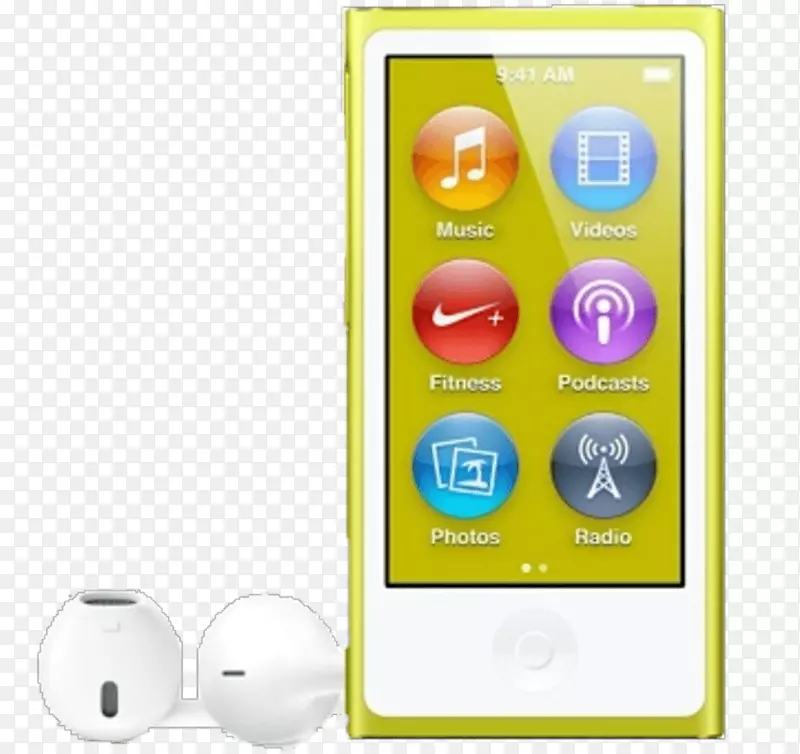 苹果iPod Nano(第7代)iPodtouchpng媒体播放器-iPodNano mp3