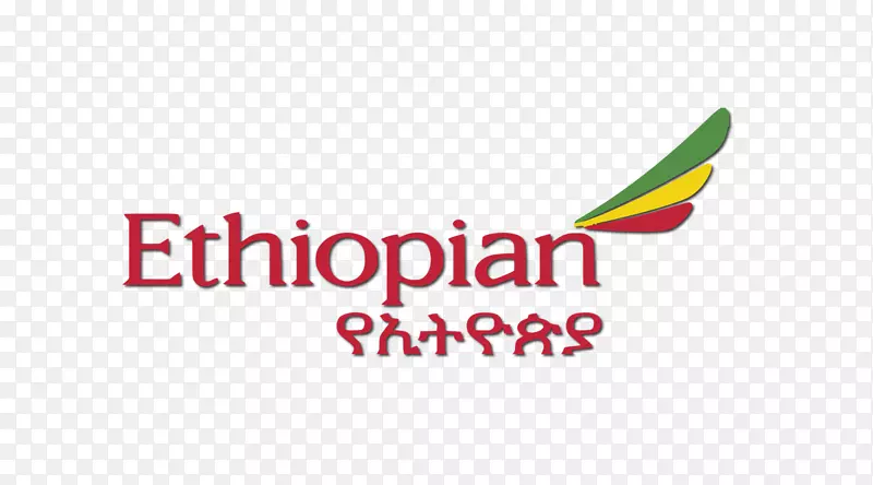 埃塞俄比亚航空公司亚的斯亚贝巴航班希思罗机场-旅行