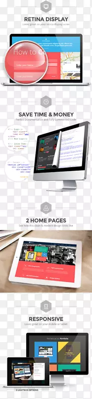 网页平面设计模板.设计