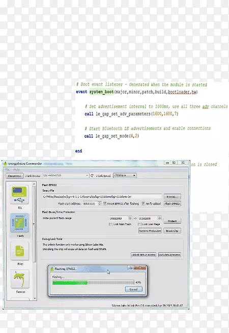 电脑程式网页截图-软件发展图片免费下载