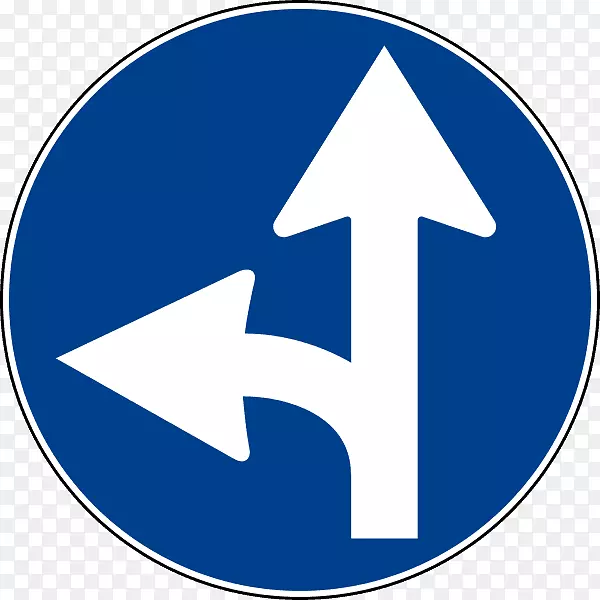 意大利的交通标志道路标志