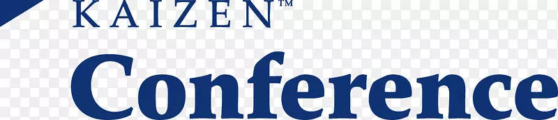 徽标gemba kaizen：一种常识，低成本的管理方法，持续改进过程，品牌-dine品牌全球。