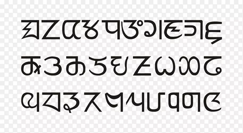 品牌线号标志角线