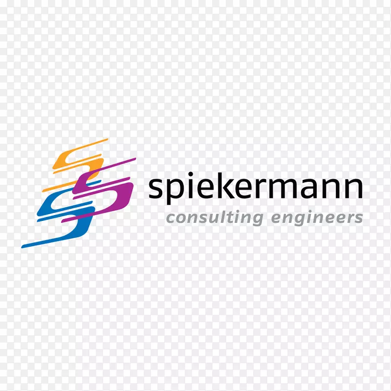 斯皮克曼有限公司，咨询工程师，工程办公室，土木工程工程师