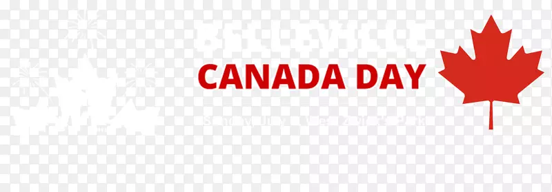 加拿大日奖学金学生加拿大150周年纪念