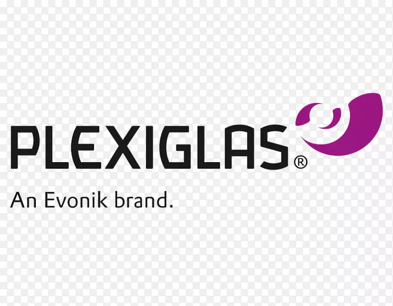 聚塑标志展示柜Evonik工业-Evonik营养品护理有限公司