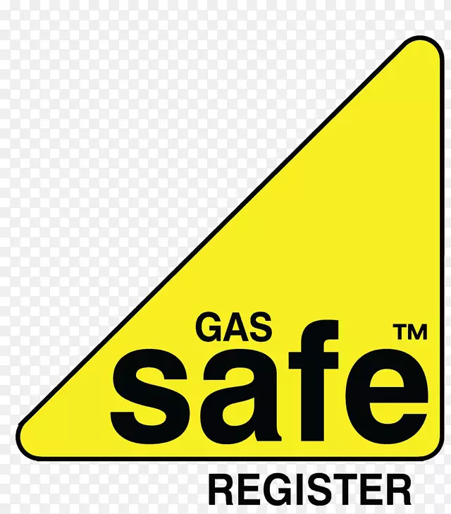 燃气安全登记天然气集中供热管道锅炉工程师