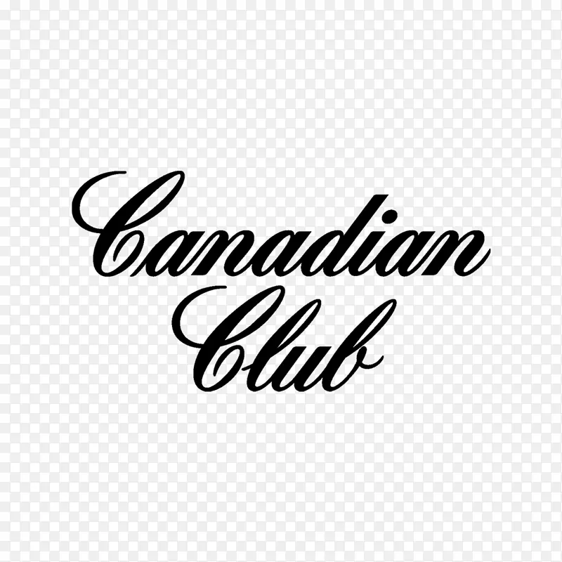 黑麦威士忌加拿大料理加拿大俱乐部你的技术合作伙伴
