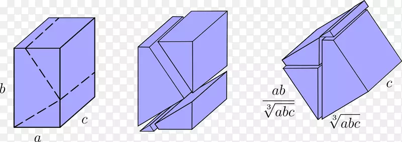 长方体区域几何立方体角悬挂式滑翔机
