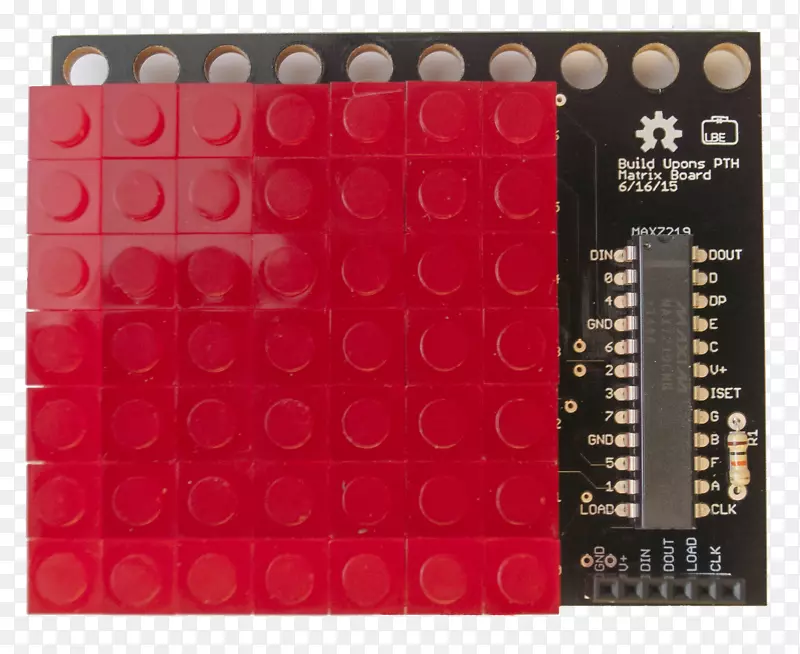 电子套件电子元器件微控制器Arduino玩具r us闭幕式长颈鹿