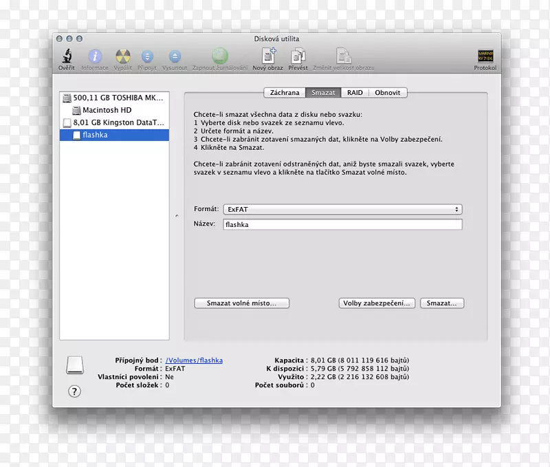 计算机程序MacOS磁盘实用程序usb闪存驱动器-Apple