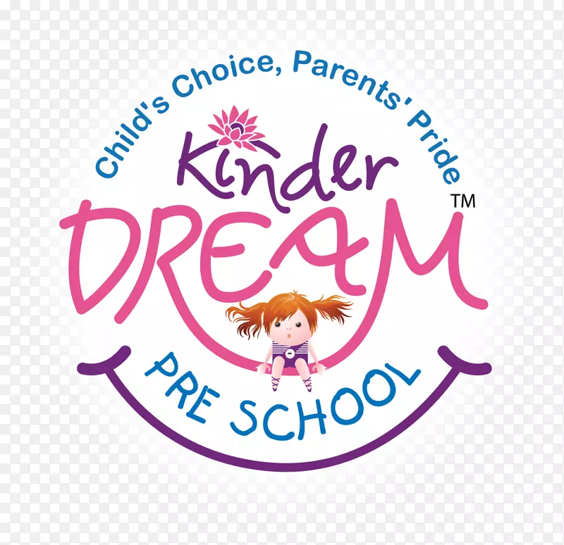 更好的梦想幼儿园南古吉拉特更美好的梦想学前教育标志幼儿园-更好的标志