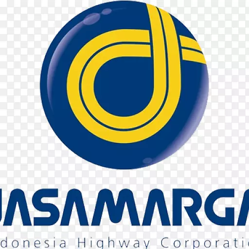 雅莎马加(Persero)雅加达-茂物-齐维收费公路跨-爪哇收费公路-道路