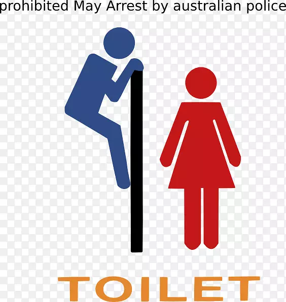 公共厕所标志抽水马桶卫生间-厕所