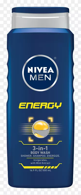Nivea男士q10能量凝胶50 cr dosi淋浴凝胶nivea男士最大的水化滋养乳液-能量体