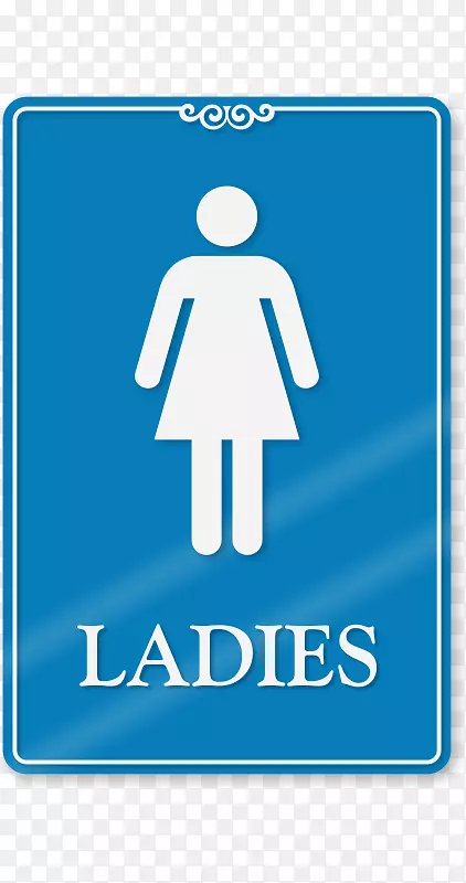 男女公厕女洗手间-浴室标志