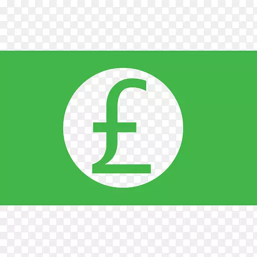 英镑标志英镑贴纸表情符号财务计划-钞票