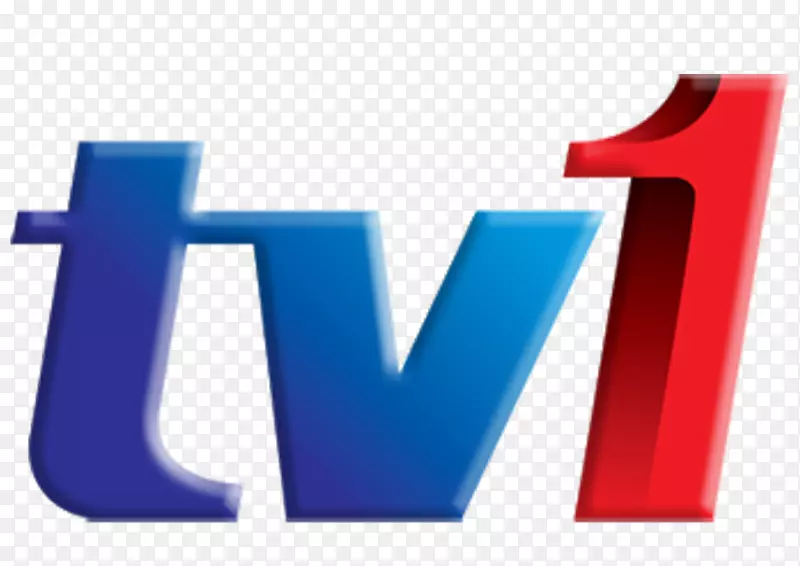 TV1广播电视马来西亚电视频道流媒体