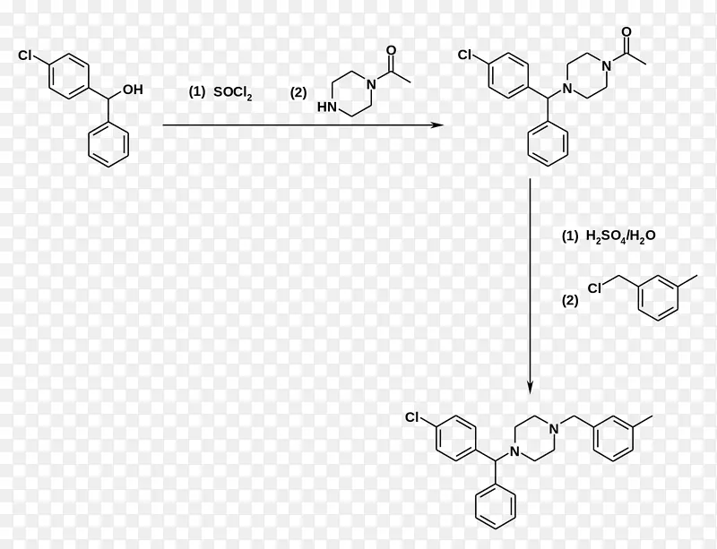 甲肼化学药剂药物4-硝基苯酚反应抑制剂-新合成