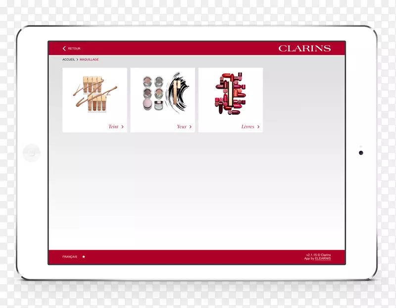 塑料品牌口袋贴纸-Clarins