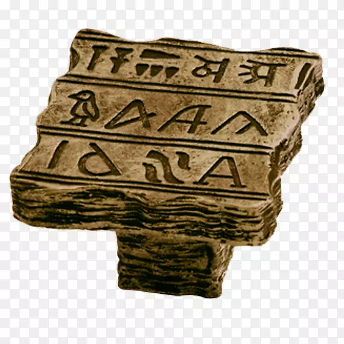 埃及象形文字黄铜-埃及